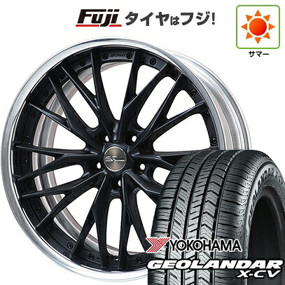 【新品】40系アルファード/ヴェルファイア用 夏タイヤ ホイール4本セット 245/45R20 ヨコハマ ジオランダー X-CV G057 WORK ワーク シュヴァート ブルネン 数量限定 8.5J 20インチ(送料無料)