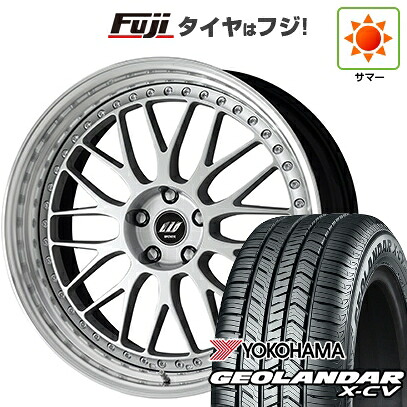 【新品国産車用5穴114.3】 夏タイヤ ホイール4本セット 255/45R20 ヨコハマ ジオランダー X-CV G057 WORK ワーク ジスタンス W10M 8.5J 20インチ(送料無料)｜フジコーポレーション
