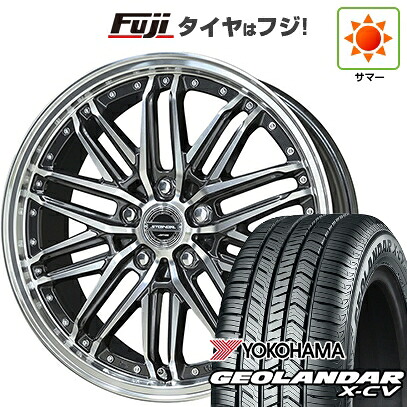 【新品国産車用5穴114.3】 夏タイヤ ホイール4本セット 255/45R20 ヨコハマ ジオランダー X-CV G057 共豊 シュタイナー EMX 8.5J 20インチ(送料無料)｜フジコーポレーション