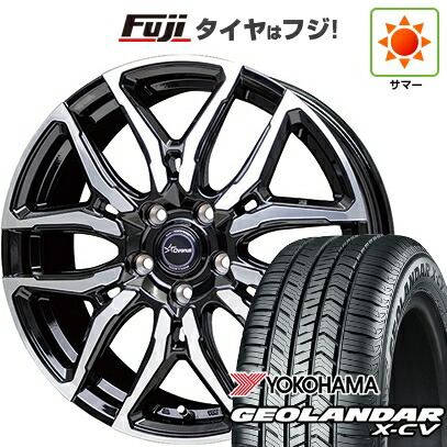 【新品国産車用5穴114.3】 夏タイヤ ホイール4本セット 255/45R20 ヨコハマ ジオランダー X-CV G057 ホットスタッフ クロノス CH-114 8J 20インチ(送料無料)