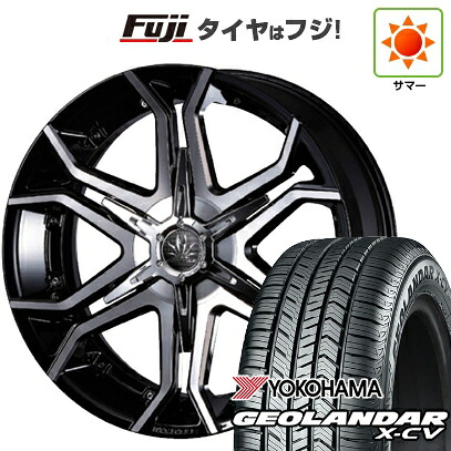 【新品国産車用5穴114.3】 夏タイヤ ホイール4本セット 255/45R20 ヨコハマ ジオランダー X-CV G057 クリムソン マーテル ブルホーン【限定】 8.5J 20インチ(送料無料) 147,200円