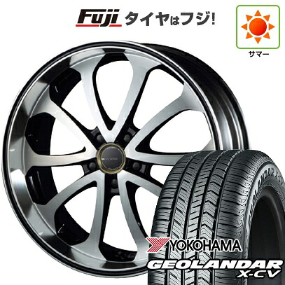 【新品国産車用5穴114.3】 夏タイヤ ホイール4本セット 255/45R20 ヨコハマ ジオランダー X-CV G057 エムズスピード ジュノウ バベル 8.5J 20インチ(送料無料)