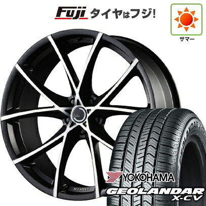 【新品国産車用5穴114.3】 夏タイヤ ホイール4本セット 245/45R20 ヨコハマ ジオランダー X-CV G057 エムズスピード ジュリア フルスロットル 8.5J 20インチ(送料無料)｜フジコーポレーション