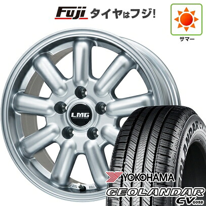 【新品国産車用5穴114.3】 夏タイヤ ホイール4本セット 225/60R17 99 V ヨコハマ ジオランダー CV G058 レアマイスター LMG MOS-9(シルバー) 7J 17インチ(送料無料)