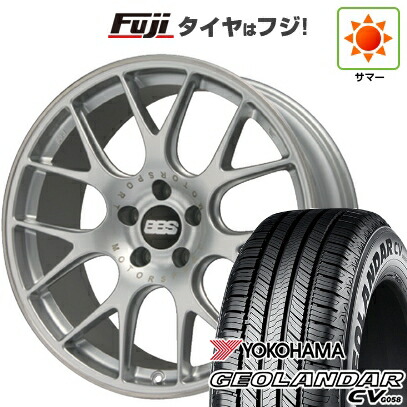【新品国産車用5穴114.3】 夏タイヤ ホイール4本セット 235/55R19 ヨコハマ ジオランダー CV G058 BBS GERMANY CH-R ブリリアントシルバー 8J 19インチ(送料無料) 187,900円