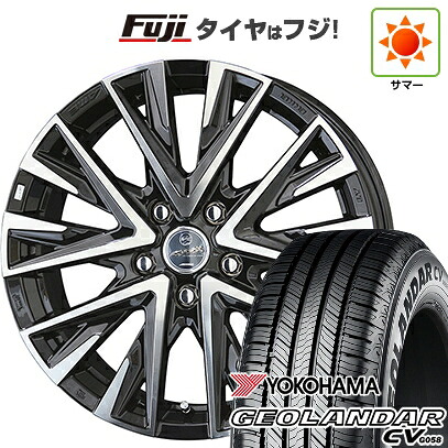 【新品国産車用5穴114.3】 夏タイヤ ホイール4本セット 225/55R18 102 V XL ヨコハマ ジオランダー CV G058 共豊 スマック レジーナ 7.5J 18インチ(送料無料)|フジコーポレーション