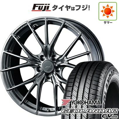 【新品国産車用5穴114.3】 夏タイヤ ホイール4本セット 235/60R18 ヨコハマ ジオランダー CV G058 WEDS ウェッズ F-ZERO FZ-1 7.5J 18インチ(送料無料)|フジコーポレーション