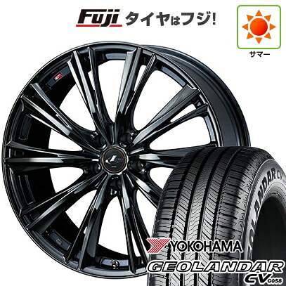 【新品国産車用5穴114.3】 夏タイヤ ホイール4本セット 235/55R18 ヨコハマ ジオランダー CV G058 WEDS ウェッズ レオニス WX 7J 18インチ(送料無料)|フジコーポレーション