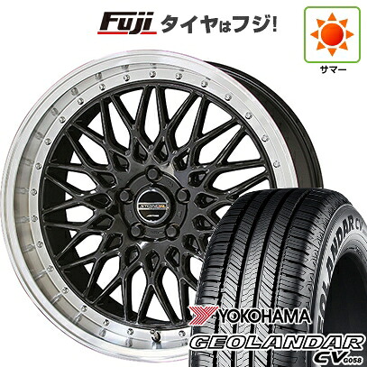 【新品国産車用5穴114.3】 夏タイヤ ホイール4本セット 235/60R18 ヨコハマ ジオランダー CV G058 共豊 シュタイナー FTX 8J 18インチ(送料無料)