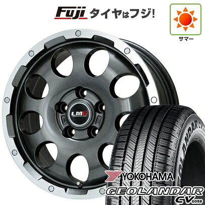 【新品国産車用5穴114.3】 夏タイヤ ホイール4本セット 225/65R17 ヨコハマ ジオランダー CV G058 レアマイスター LMG CS-9 ガンメタリムポリッシュ 7.5J 17インチ(送料無料)|フジコーポレーション