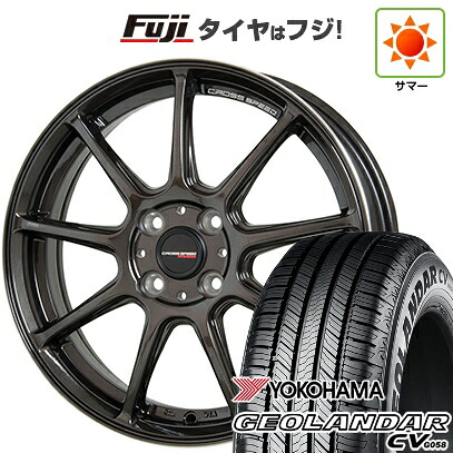 【新品国産車用5穴114.3】 夏タイヤ ホイール4本セット 215/60R17 ヨコハマ ジオランダー CV G058 ホットスタッフ クロススピード ハイパーエディションRS9 7J 17インチ(送料無料)｜フジコーポレーション