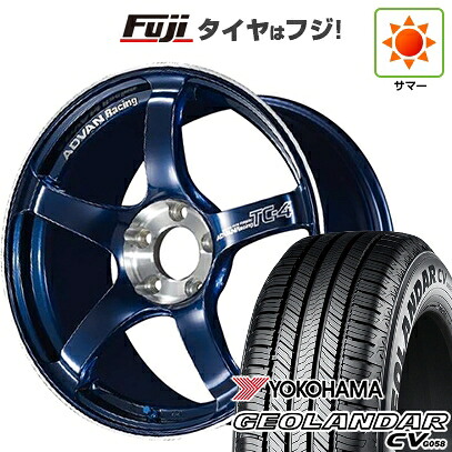 【新品国産車用5穴100】 夏タイヤ ホイール4本セット 225/60R17 99 V ヨコハマ ジオランダー CV G058 ヨコハマ アドバンレーシング TC-4 SE 7.5J 17インチ(送料無料)