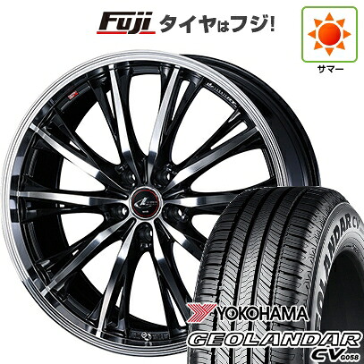 【新品国産車用5穴114.3】 夏タイヤ ホイール4本セット 235/55R19 ヨコハマ ジオランダー CV G058 WEDS ウェッズ レオニス RT 7.5J 19インチ(送料無料)