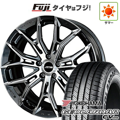 【新品国産車用5穴114.3】 夏タイヤ ホイール4本セット 225/55R19 ヨコハマ ジオランダー CV G058 共豊 ガレルナ フィヌラ 7J 19インチ(送料無料)|フジコーポレーション