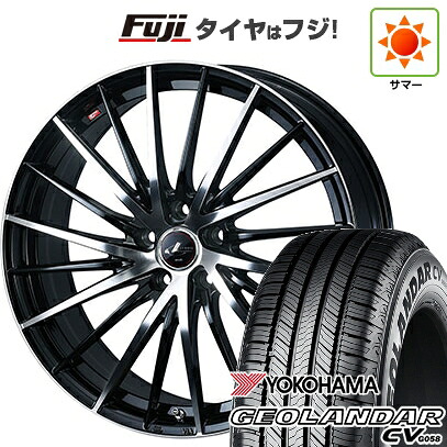 【新品国産車用5穴114.3】 夏タイヤ ホイール4本セット 235/55R19 ヨコハマ ジオランダー CV G058 WEDS ウェッズ レオニス FR 7.5J 19インチ(送料無料)