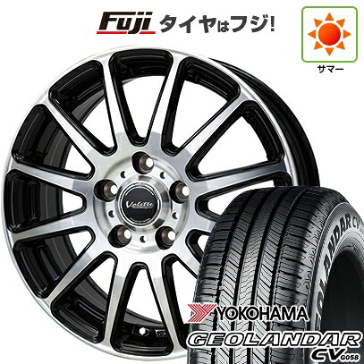 【新品国産車用5穴114.3】 夏タイヤ ホイール4本セット 215/60R17 ヨコハマ ジオランダー CV G058 ホットスタッフ ヴァレット グリッター 7J 17インチ(送料無料)