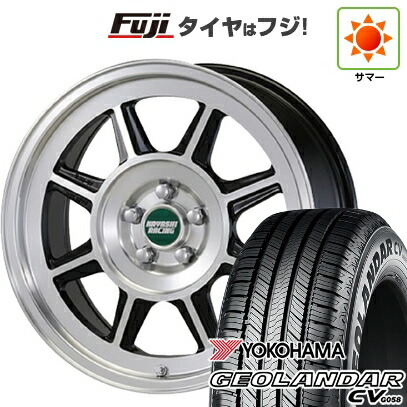 【新品国産車用5穴114.3】 夏タイヤ ホイール4本セット 225/65R17 ヨコハマ ジオランダー CV G058 ハヤシレーシング ハヤシストリート タイプSTL 7.5J 17インチ(送料無料)|フジコーポレーション