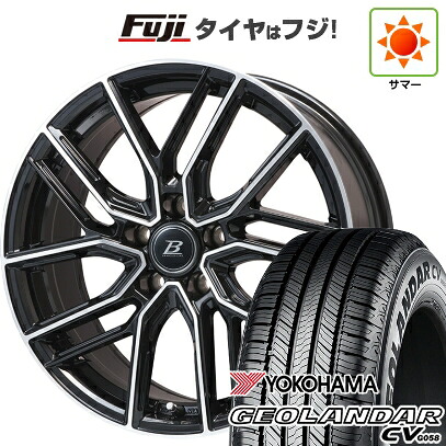 【新品国産車用5穴114.3】 夏タイヤ ホイール4本セット 225/55R18 102 V XL ヨコハマ ジオランダー CV G058 ブランドルライン ヴァレーゼ ブラックポリッシュ 7.5J 18インチ(送料無料)
