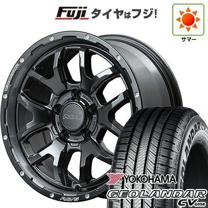【新品国産車用5穴114.3】 夏タイヤ ホイール4本セット 225/65R17 ヨコハマ ジオランダー CV G058 RAYS レイズ デイトナ F6ブースト 7J 17インチ(送料無料) 123,850円