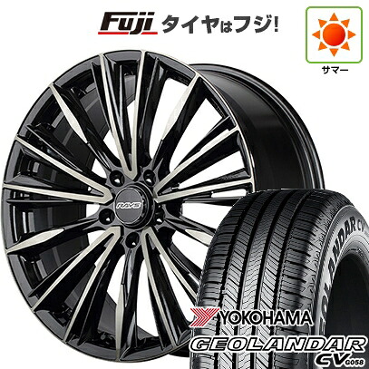 【新品国産車用5穴114.3】 夏タイヤ ホイール4本セット 235/55R19 ヨコハマ ジオランダー CV G058 RAYS レイズ ベルサス クラフトコレクション ヴォウジェ LIMITED (6EZ) 8J 19インチ(送料無料)