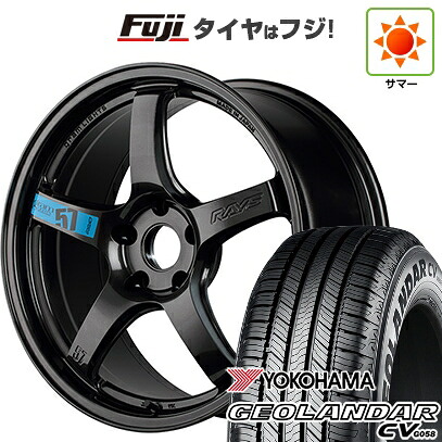 【新品国産車用5穴114.3】 夏タイヤ ホイール4本セット 235/60R18 ヨコハマ ジオランダー CV G058 RAYS レイズ グラムライツ 57CR SPEC-M 7.5J 18インチ(送料無料)|フジコーポレーション