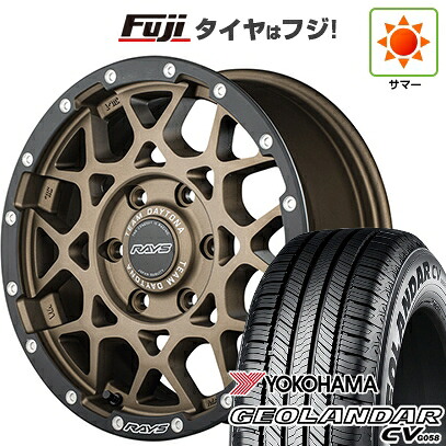 【新品国産車用5穴114.3】 夏タイヤ ホイール4本セット 215/65R16 ヨコハマ ジオランダー CV G058 RAYS レイズ デイトナ M8 xB Edition 7J 16インチ(送料無料)