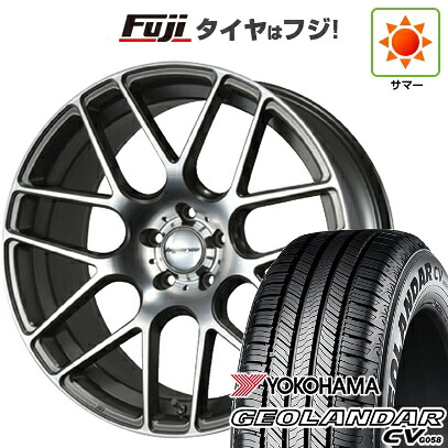 【新品国産車用5穴114.3】 夏タイヤ ホイール4本セット 235/55R19 ヨコハマ ジオランダー CV G058 MLJ ハイペリオン CVM 8.5J 19インチ(送料無料)｜フジコーポレーション