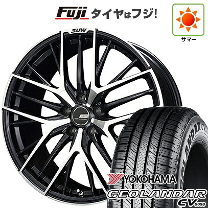 【新品国産車用5穴114.3】 夏タイヤ ホイール4本セット 235/55R19 ヨコハマ ジオランダー CV G058 クライメイト SUW アリアS5 7.5J 19インチ(送料無料)