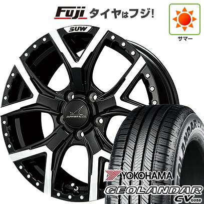 【新品国産車用5穴114.3】 夏タイヤ ホイール4本セット 225/60R17 99 V ヨコハマ ジオランダー CV G058 クライメイト SUW フォルテ 7J 17インチ(送料無料)