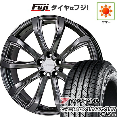 【新品国産車用5穴114.3】 夏タイヤ ホイール4本セット 225/55R19 ヨコハマ ジオランダー CV G058 ホットスタッフ シュティッヒ レグザスフォージド FS-01 トヨタ・レクサス用 8J 19インチ(送料無料)|フジコーポレーション