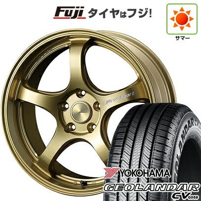 【新品国産車用5穴114.3】 夏タイヤ ホイール4本セット 235/55R18 ヨコハマ ジオランダー CV G058 WEDS ウェッズスポーツ RN-05M 7.5J 18インチ(送料無料)｜フジコーポレーション