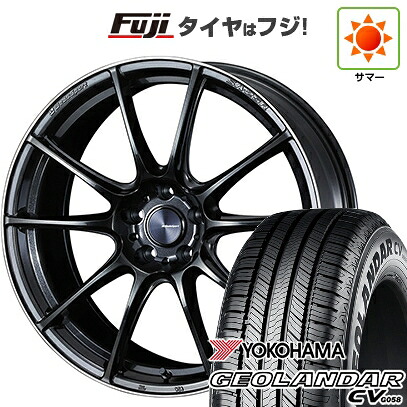 【新品国産車用5穴114.3】 夏タイヤ ホイール4本セット 235/55R19 ヨコハマ ジオランダー CV G058 WEDS ウェッズスポーツ SA-25R 8J 19インチ(送料無料)｜フジコーポレーション 141,900円