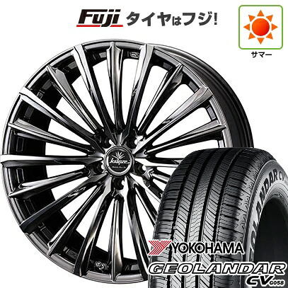 【新品国産車用5穴114.3】 夏タイヤ ホイール4本セット 235/60R18 ヨコハマ ジオランダー CV G058 WEDS ウェッズ クレンツェ ヴィルハーム 225EVO 7.5J 18インチ(送料無料)