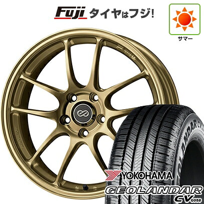 【新品国産車用5穴114.3】 夏タイヤ ホイール4本セット 235/60R18 ヨコハマ ジオランダー CV G058 ENKEI エンケイ PerformanceLine PF01 7.5J 18インチ(送料無料)|フジコーポレーション