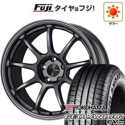 【新品国産車用5穴114.3】 夏タイヤ ホイール4本セット 225/65R17 ヨコハマ ジオランダー CV G058 ENKEI エンケイ PerformanceLine PF09 7.5J 17インチ(送料無料)
