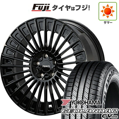 【新品国産車用5穴114.3】 夏タイヤ ホイール4本セット 235/55R20 ヨコハマ ジオランダー CV G058 TOMS トムス(トヨタ車専用) TWF05 8.5J 20インチ(送料無料) 285,750円