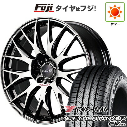 【新品国産車用5穴114.3】 夏タイヤ ホイール4本セット 235/55R18 ヨコハマ ジオランダー CV G058 RAYS レイズ ホムラ 2X9Plus JET BLACK EDITION IV 8J 18インチ(送料無料)｜フジコーポレーション