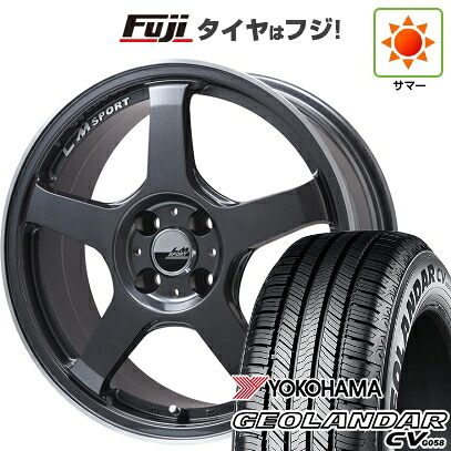 【新品国産車用5穴114.3】 夏タイヤ ホイール4本セット 225/60R17 99 V ヨコハマ ジオランダー CV G058 レアマイスター LMスポーツ LM-05R(ガンメタ/リムポリッシュ) 7J 17インチ(送料無料)｜フジコーポレーション