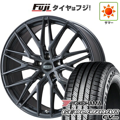 【新品国産車用5穴114.3】 夏タイヤ ホイール4本セット 225/55R18 102 V XL ヨコハマ ジオランダー CV G058 プレミックス MER XMESH ディープグレー 7J 18インチ(送料無料)