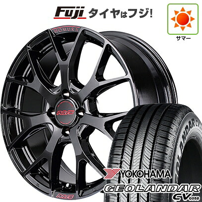 【新品国産車用5穴100】 夏タイヤ ホイール4本セット 225/60R17 99 V ヨコハマ ジオランダー CV G058 RAYS レイズ ホムラ 2X7FT SPEC-M 7J 17インチ(送料無料)|フジコーポレーション