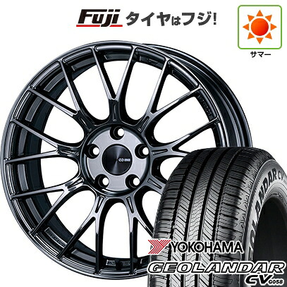 【新品国産車用5穴114.3】 夏タイヤ ホイール4本セット 235/55R18 ヨコハマ ジオランダー CV G058 ENKEI エンケイ PerformanceLine PFM1 LIMITED EDITION 7.5J 18インチ(送料無料)｜フジコーポレーション