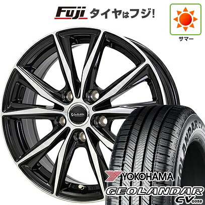 【新品国産車用5穴114.3】 夏タイヤ ホイール4本セット 225/65R17 ヨコハマ ジオランダー CV G058 ホットスタッフ ヴァレット スティング 7J 17インチ(送料無料)｜フジコーポレーション