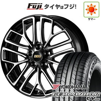 【新品国産車用5穴114.3】 夏タイヤ ホイール4本セット 225/60R18 ヨコハマ ジオランダー CV G058 BBS JAPAN RE-X 8J 18インチ(送料無料)
