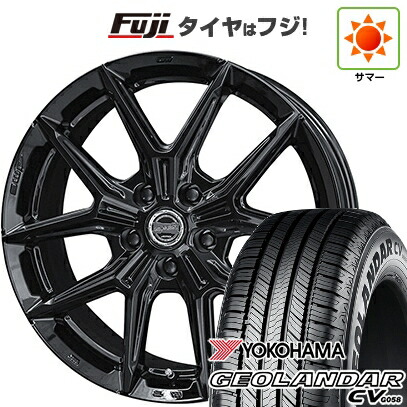 【新品国産車用5穴114.3】 夏タイヤ ホイール4本セット 235/55R20 ヨコハマ ジオランダー CV G058 共豊 スマック IG-TEC 8J 20インチ(送料無料)