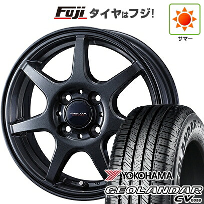 【新品】ライズ/ロッキー（ハイブリッド） 夏タイヤ ホイール4本セット 195/65R16 ヨコハマ ジオランダー CV G058 WEDS ウェッズ ヴェルバ ワンダー 6J 16インチ(送料無料)