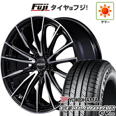 【新品国産車用5穴114.3】 夏タイヤ ホイール4本セット 225/65R17 ヨコハマ ジオランダー CV G058 RAYS レイズ ベルサス ヴォウジェ SE SPEC-M 7J 17インチ(送料無料)|フジコーポレーション