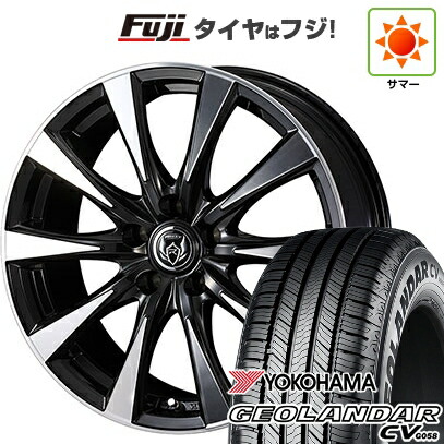 【新品国産車用5穴114.3】 夏タイヤ ホイール4本セット 225/65R17 ヨコハマ ジオランダー CV G058 WEDS ウェッズ ライツレー DI 7J 17インチ(送料無料)|フジコーポレーション