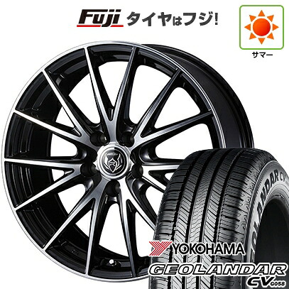 【新品国産車用5穴114.3】 夏タイヤ ホイール4本セット 225/60R18 ヨコハマ ジオランダー CV G058 WEDS ウェッズ ライツレー VS 8J 18インチ(送料無料)