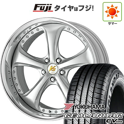 【新品国産車用5穴114.3】 夏タイヤ ホイール4本セット 235/60R18 ヨコハマ ジオランダー CV G058 WORK ワーク VS VS-KF# 8J 18インチ(送料無料)｜フジコーポレーション