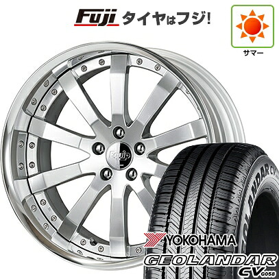 【新品国産車用5穴114.3】 夏タイヤ ホイール4本セット 235/55R19 ヨコハマ ジオランダー CV G058 WORK ワーク エクイップ E10 8J 19インチ(送料無料)|フジコーポレーション
